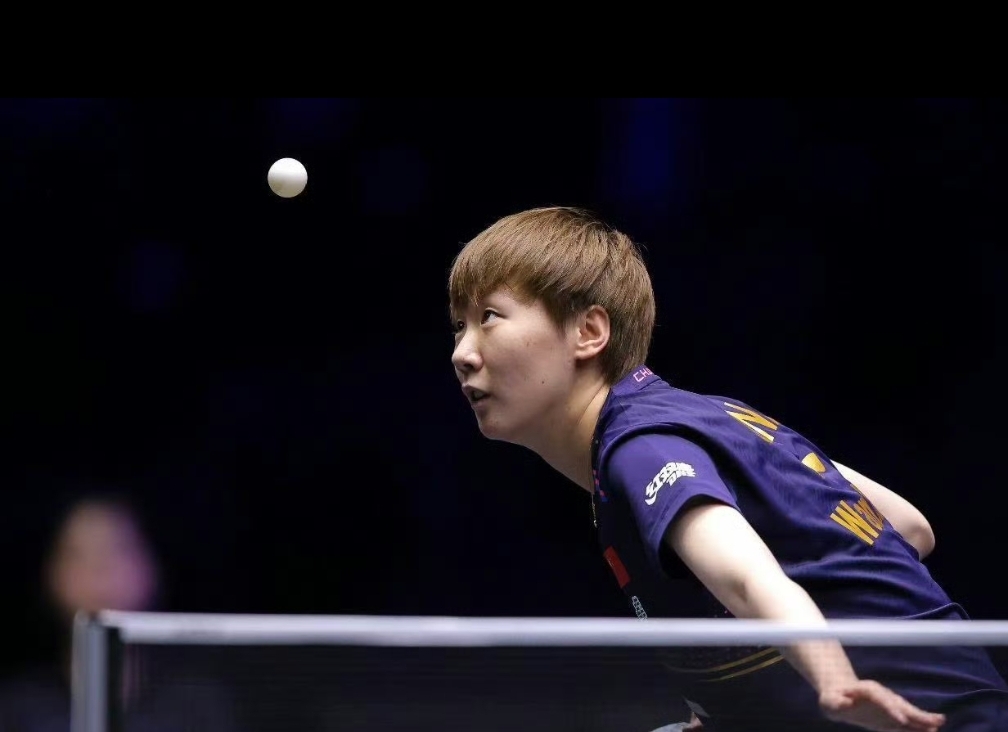  王曼昱全运会采访 